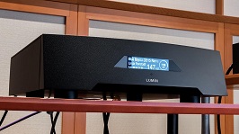 LUMIN P1 & AMP