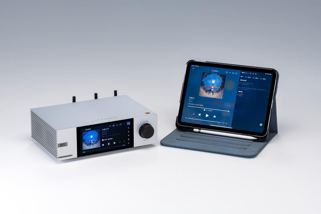 DMP-A6 Master Edition Gen2